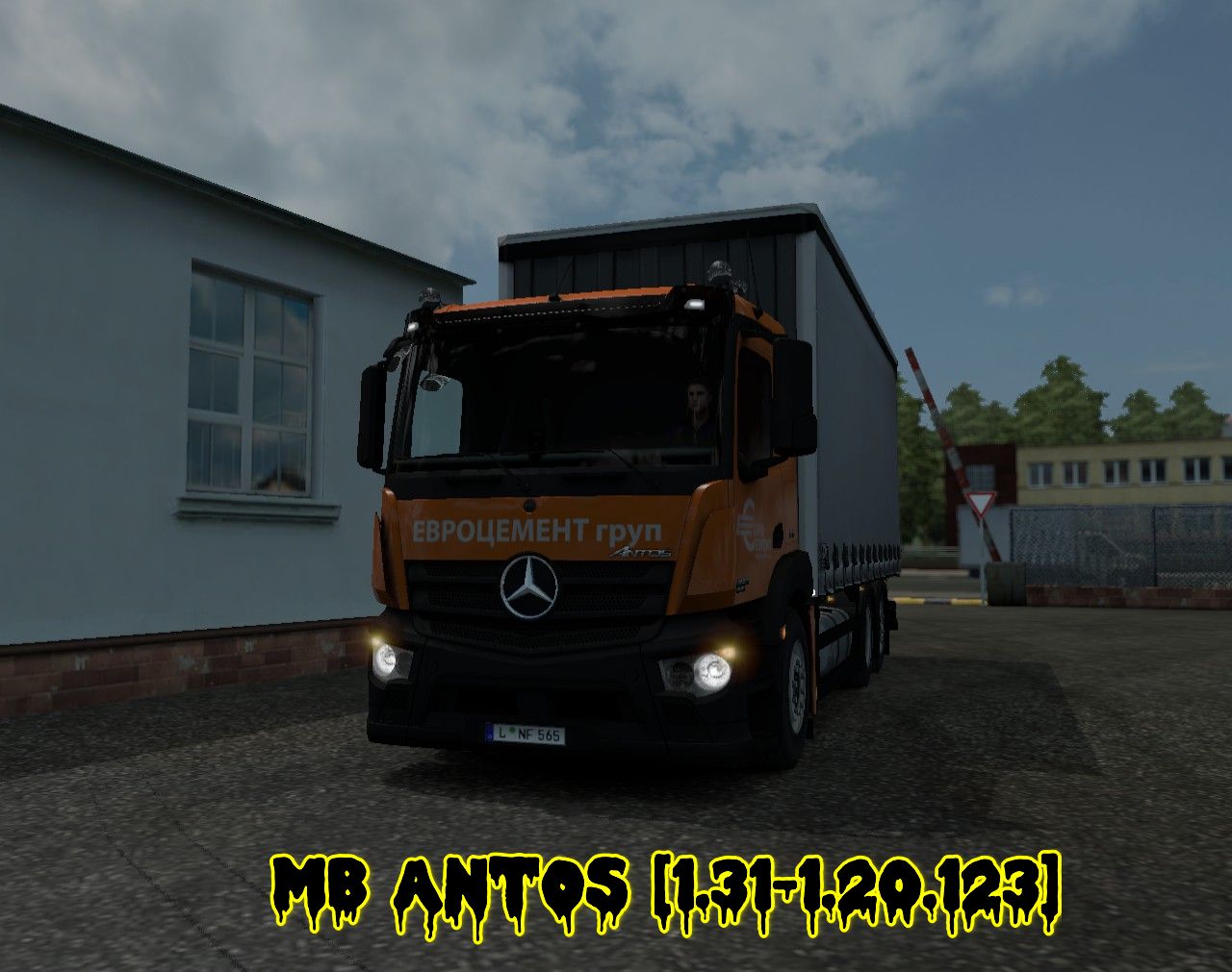 MB Antos 1.20.123 [1.31]